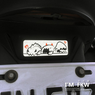 反光屋FKW 三隻怪獸 8.4*2.8公分方形反光片 3M背膠 TMAX XMAX 勁戰六代 NMAX JETSL 通用