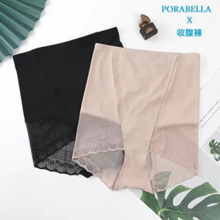 <Porabella現貨>高腰收腹束腹塑身提臀內褲 蕾絲束腹內褲 無痕內褲女 PANTIES (L-XXXL)