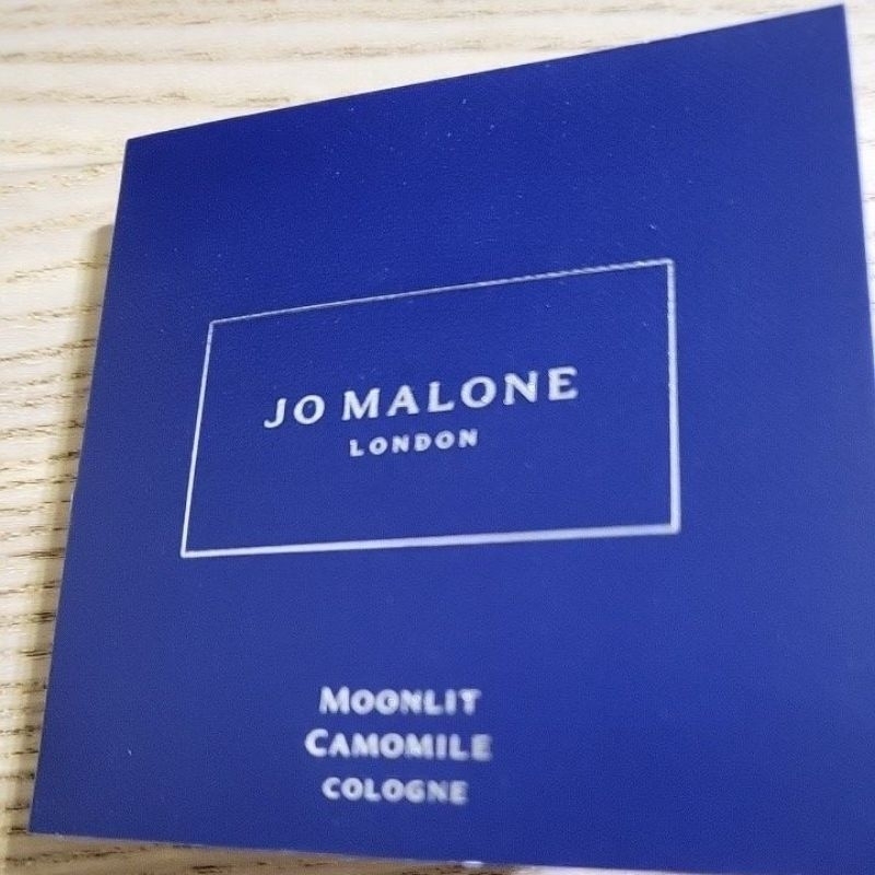 JO MALONE洋甘菊香水1.5ml