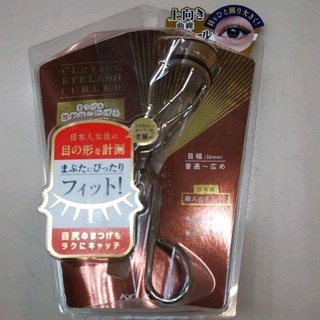 ［內含發票］日本 KOJI 新版銀貂旗艦型精雕超廣角睫毛夾