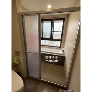 乾濕分離 淋浴拉門 1字三拉 橫拉門 五角拉門 L型雙門對開 無框拉門 簡框 拉門 霧銀框 嘉義 臺南 高雄 屏東