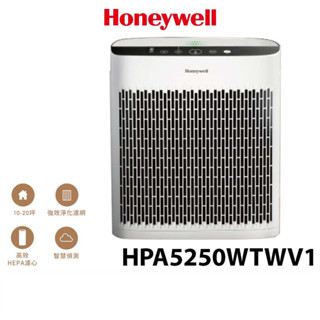 Honeywell 空氣清淨機 HPA5250WTW HPA-5250WTW 5250 HPA-5250WTWV1 小淨