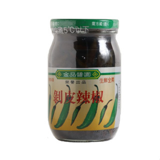 2瓶~金品醬園剝皮辣椒原味綠蓋[中辣]/450gx2瓶/產地直送/花蓮名產/花蓮必買/伴手禮/全素(超取每箱限裝6瓶)