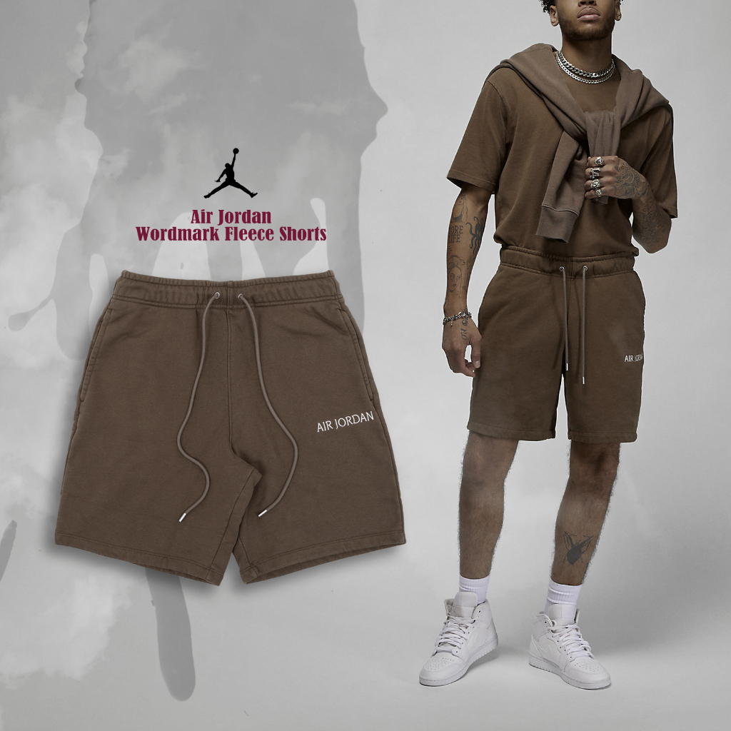 Nike 短褲 Air Jordan 摩卡 咖啡色 棉褲 男款 抽繩 喬丹 【ACS】 DV6468-270