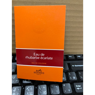 全新現貨Hermes 緋紅火參 中性古龍水Rhubarbe Ecarlate中性古龍水 2ml 針管香 可噴式 試管香
