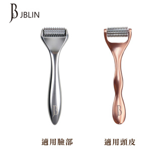 【JBLIN】機能鋼針滾輪(銀) / 頭皮高效循環鋼針(玫瑰金)