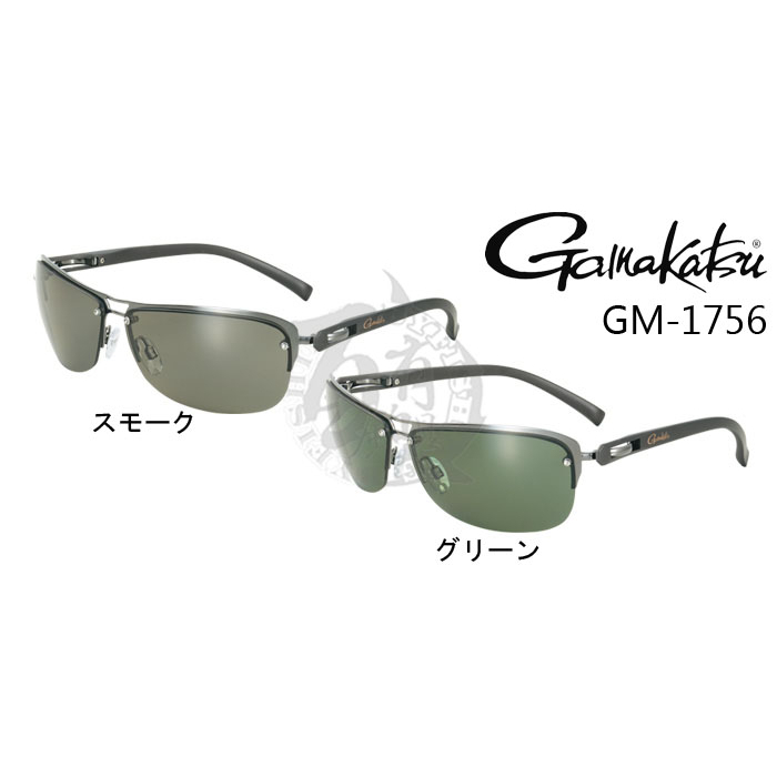 ◎百有釣具◎GAMAKATSU GM-1756 釣魚偏光眼鏡 偏光鏡 煙灰色(504408)可加購GM-2084眼鏡盒