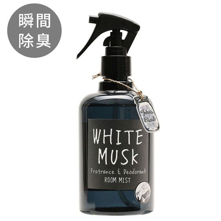 日本 John′s Blend WHITE MUSK 白麝香 芳香甜美 室內居家 香氛噴霧 (280ml) 化學原宿
