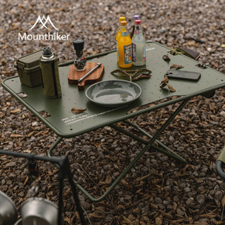 【特價出清】臺灣現貨 Mountainhiker山之客 現貨 戶外露營戰術桌 英軍桌 野營野餐桌 輕量化便攜折疊桌