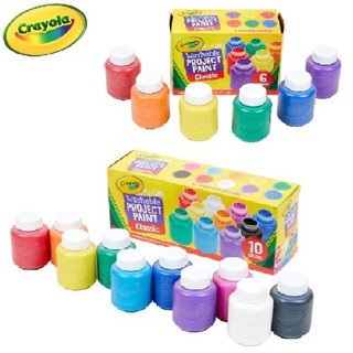《JC親子嚴選》 crayola 繪兒樂 可水洗兒童顏料2盎司 6色 10色 水彩 顏料 手指膏