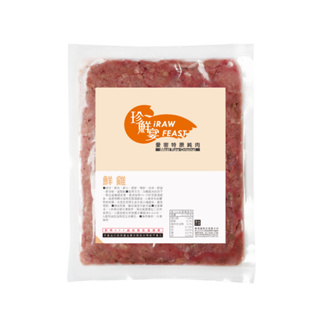 【毛手毛腳】愛密特-原純肉iMeat Raw Original-鮮雞 寵物生食 冷凍生食 150G