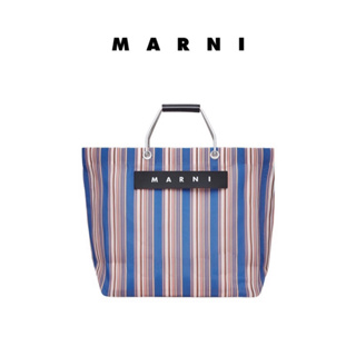 Marni market 菜籃 提袋 $3700