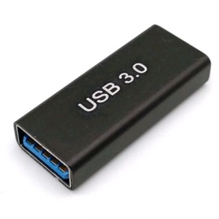 「桃園浩洋電子」金屬版 USB 3.0 高階雙母轉接頭 USB 母-母轉接頭 USB延長轉接頭（USB042）