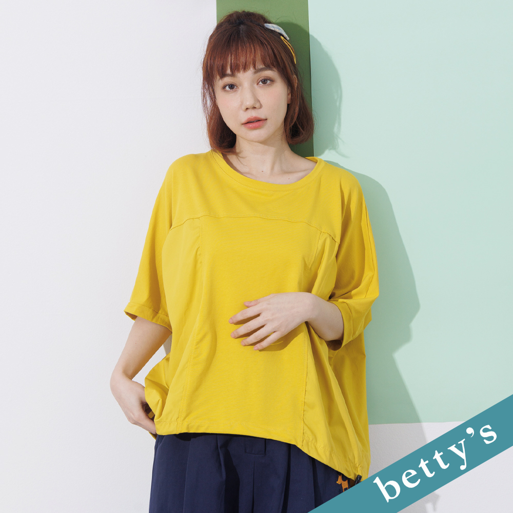 betty’s貝蒂思(21)抽皺拼接抽繩落肩短袖T-shirt(黃色)