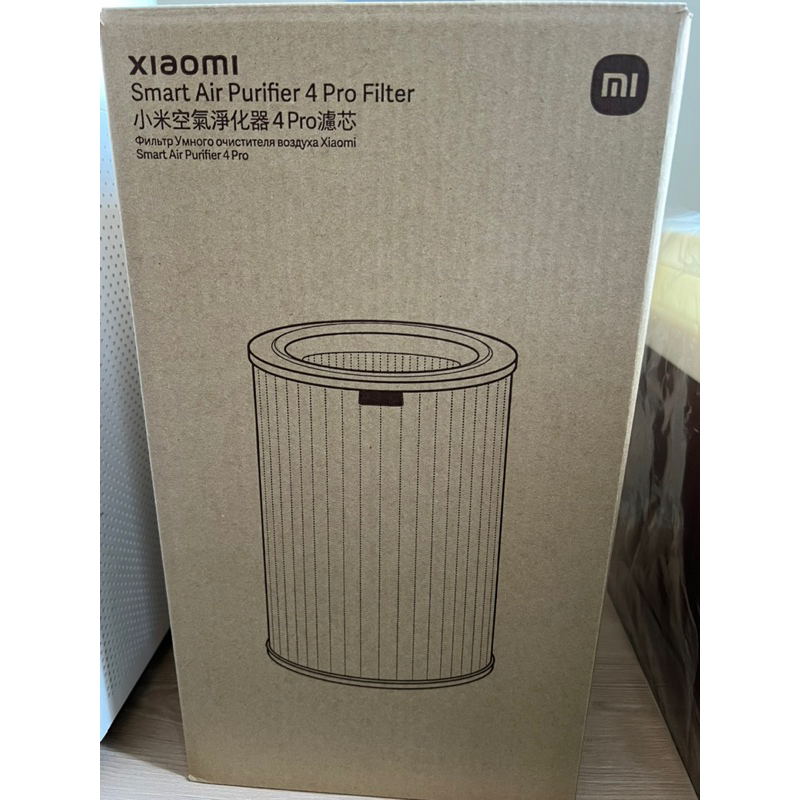 買錯型號，賠售優惠出清Xiaomi Smart Ait Purifier 小米空氣淨化器 4 Pro濾芯-全新