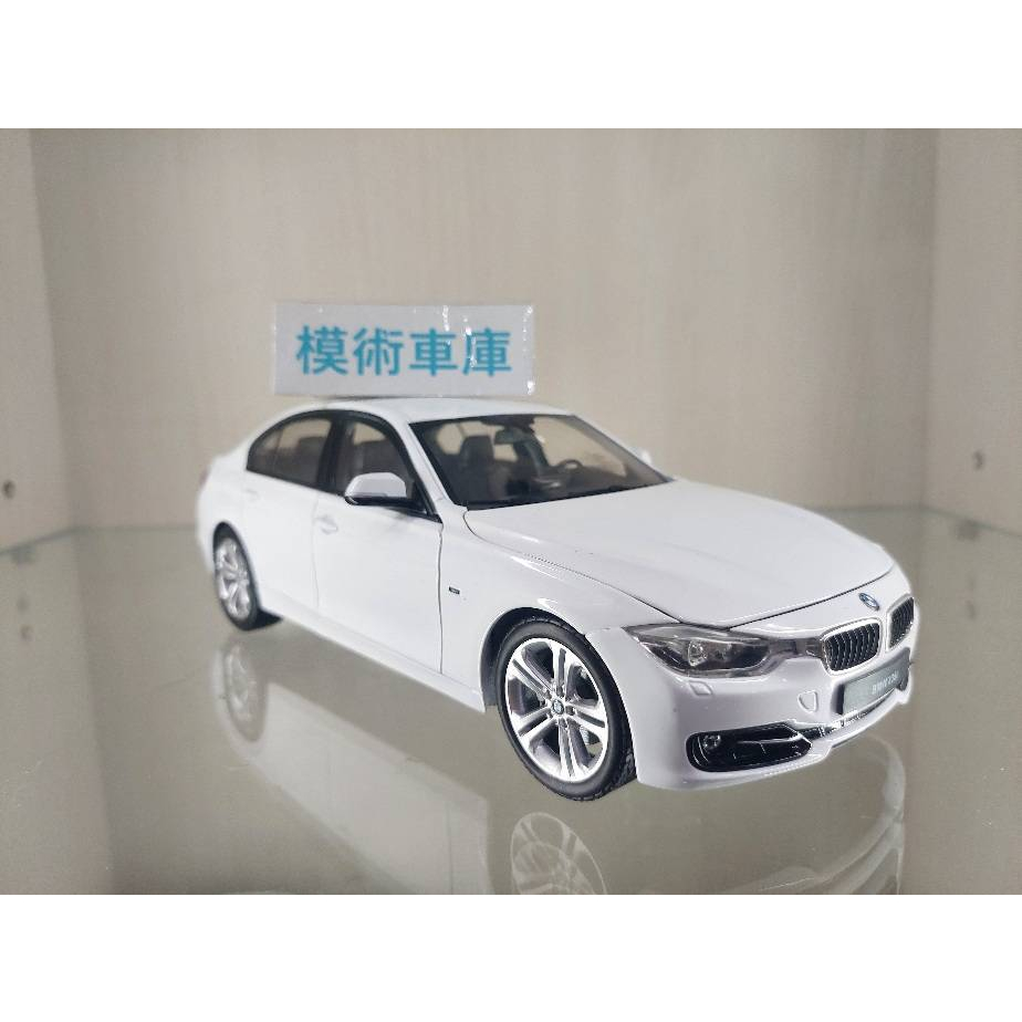 模術車庫 寶馬 BMW 335i 1:18模型車 瑕疵車出清