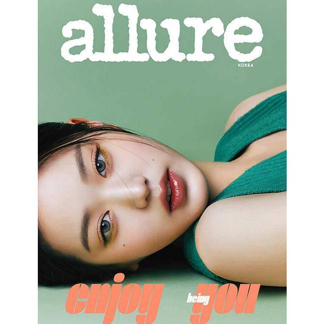 🇰🇷 韓國雜誌代購 📰  얼루어 Allure 2023.05 封面 - IVE 장원영 張員瑛｜追星少女