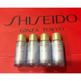 (棒棒糖美妝) SHISEIDO 資生堂 莉薇特麗 全效乳液EX(滋潤) 7ml