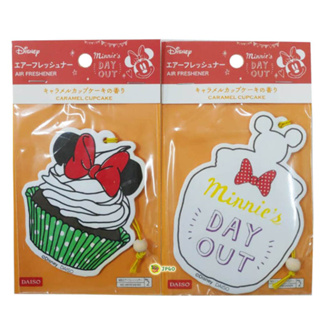 特價-日本進口 Disney 吊掛式迪士尼圖案香氛片隨機出貨~焦糖杯子蛋糕