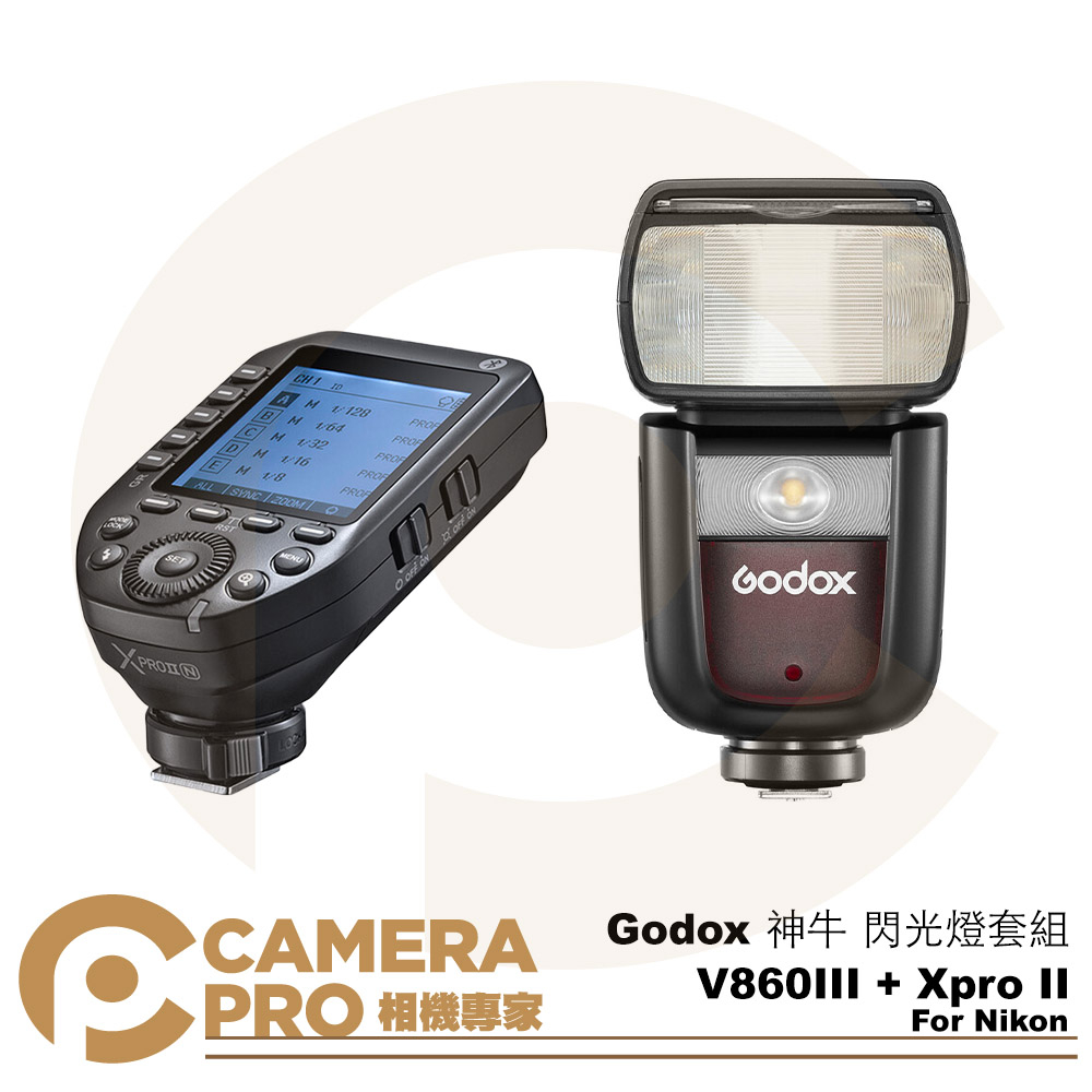◎相機專家◎ Godox 神牛 V860III + Xpro II 閃光燈套組 V860 For Nikon 公司貨