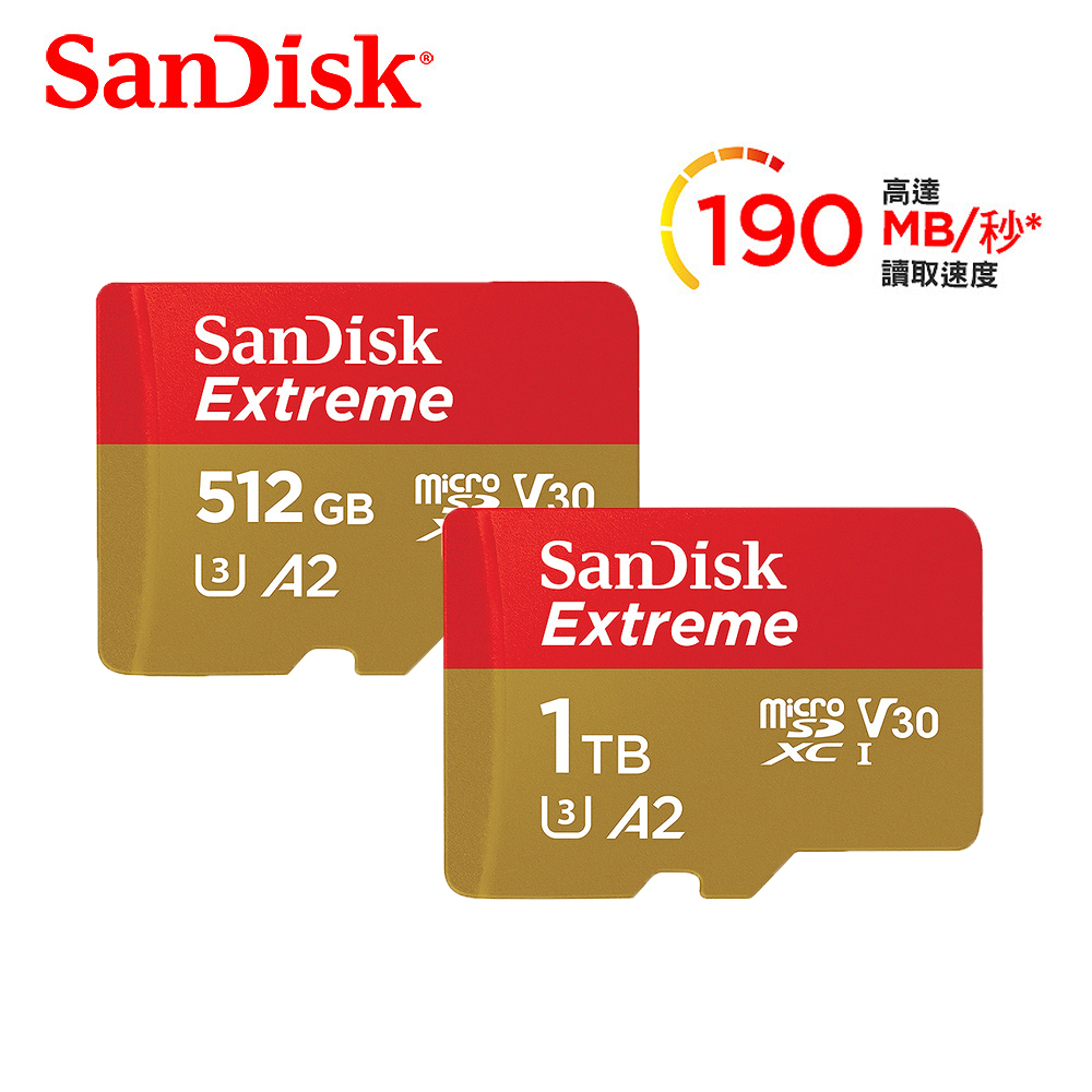 🔥現貨快速出🔥SanDisk Extreme 190MB/s microSDXC V30 A2 512GB/1TB記憶卡