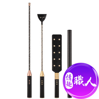 SM情趣｜電擊調教系列 BDSM 特殊情趣 成人 調教玩具 情趣用品│情趣職人