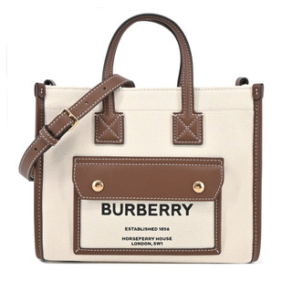 BURBERRY 新款 Freya 帆布拼接皮革迷你手提/斜背包(米X棕)｜100%原廠真品｜JS Maxx官方旗艦館