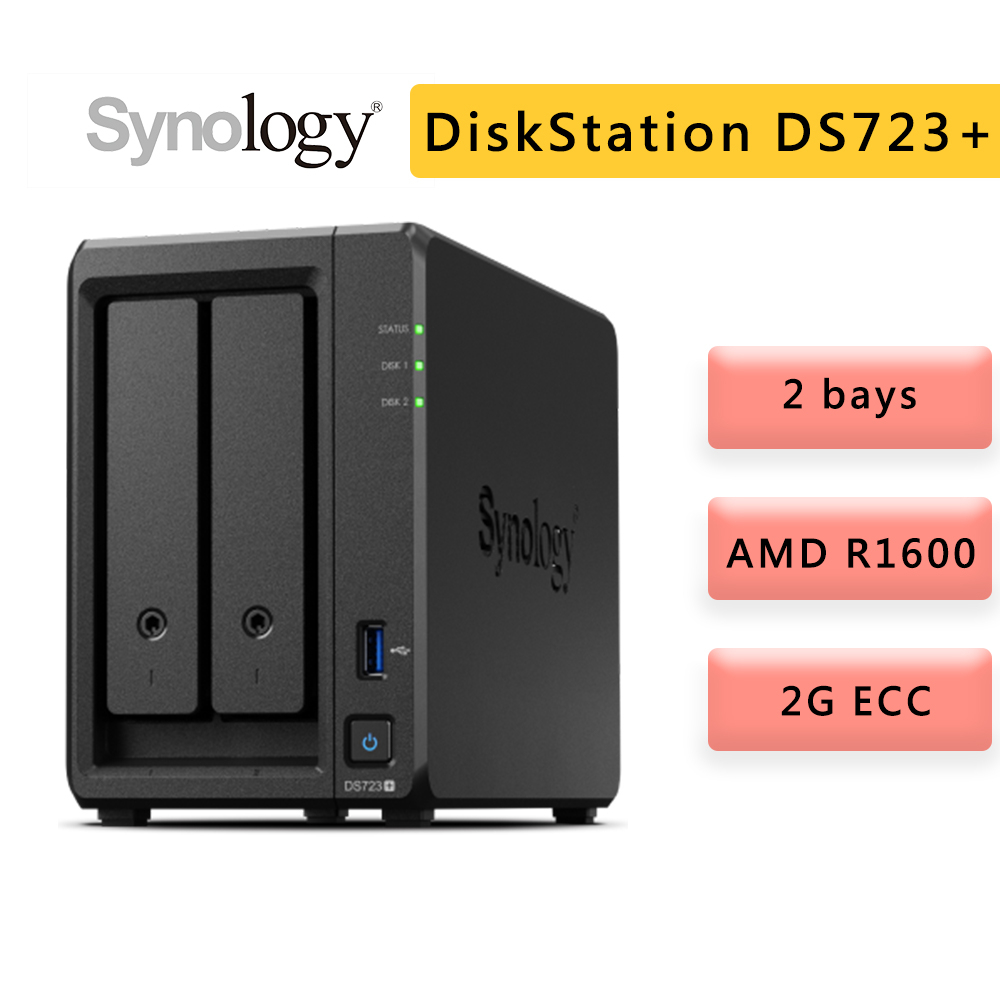 Synology 群暉 DiskStation DS723+【2Bay】雙核心 2G DDR4 ECC NAS 儲存裝置