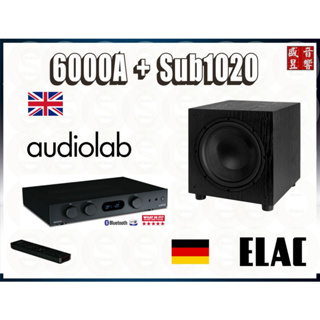 Audiolab 6000A 英國綜合擴大機 + 德國 Elac Sub1020 超低音喇叭『公司貨』