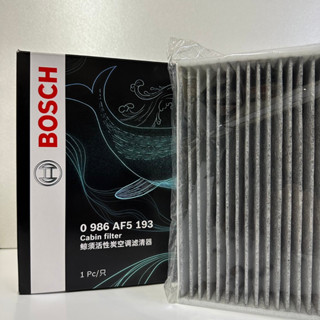 【零件貓】 BOSCH BMW 活性碳 F20 F21 F22 F30 F31 F32 冷氣芯 冷氣濾網 AF5 193