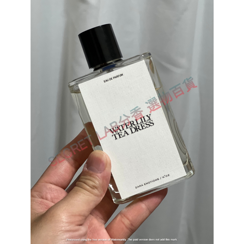 ZARA WATERLILY TEA DRESS的價格推薦 - 2026年4月 | 比價比個夠BigGo