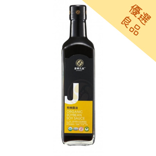 喜樂之泉 有機醬油 500ml/瓶【A52001】 (超取限2罐內)