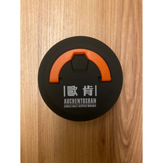 ❤️❤️❤️歐肯伸縮露營燈