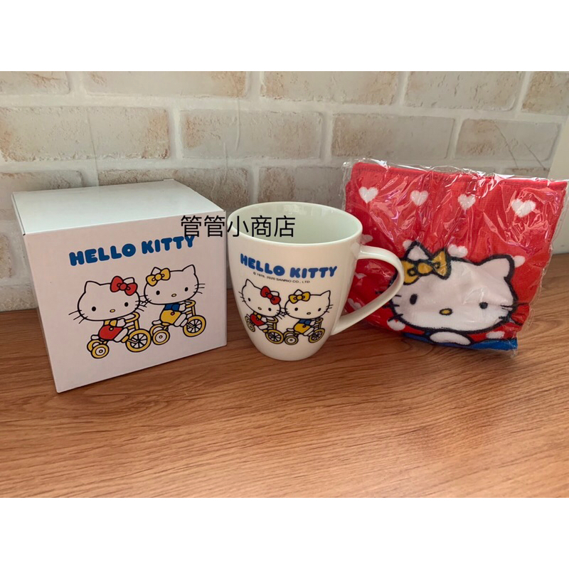 【管管小商店】全新現貨 Hello Kitty 可愛馬克杯方巾組 2020年SOGO週年慶來店禮