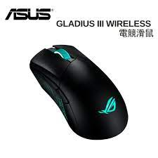 二手近全新 ROG GLADIUS III WIRELESS 電競滑鼠/無線/藍芽/19000 DPI/雷雕圖紋RGB/