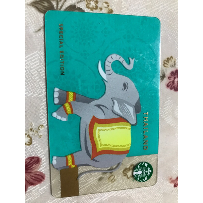 泰國 星巴克 Starbucks 2013 15週年紀念隨行卡 大象隨行卡