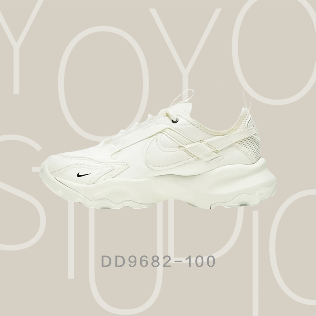 【𝗬𝗢𝗬𝗢】NIKE TC 7900 男女 米白 厚底 休閒鞋 老爹鞋 DD9682-100