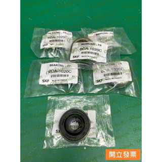 【汽車零件專家】豐田 YARIS 1.5 2006->年 軸承 避震器軸承 BDA-1020C SKF斯凱孚 法國製造