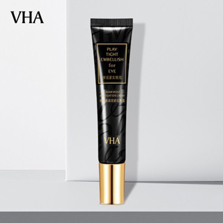 【VHA魚子醬精華眼霜】OUHOE蜂膠眼部精華棒潤滋補水保濕眼霜清爽眼部精華