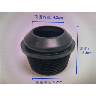 臺製馬桶止水皮橡皮塞阿皮古