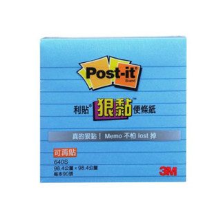 3M Post-it 利貼 狠黏可再貼便條紙-橫格-640S-藍色 墊腳石購物網