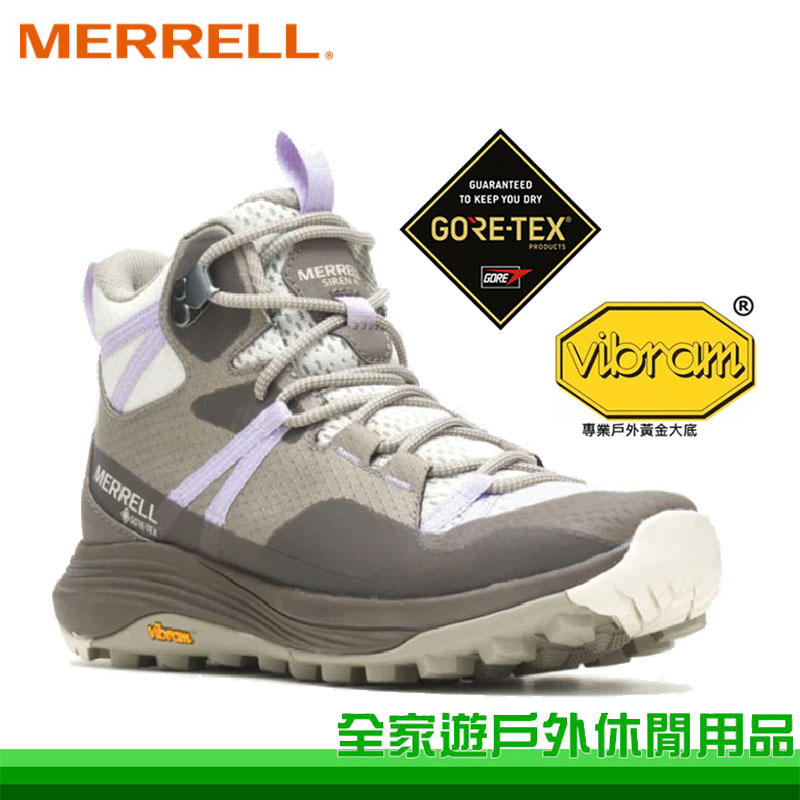 【全家遊戶外】MERRELL 美國 女款 SIREN 4 MID GORE-TEX 中筒登山鞋 紫褐 ML037370