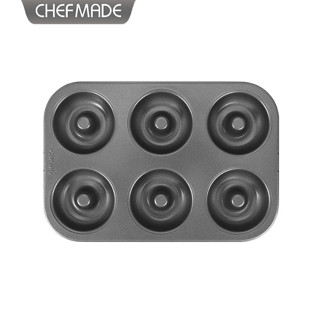 Chefmade學廚 6連杯甜甜圈空心模 甜甜圈WK9941 麵包模 蛋糕模 6連模甜甜圈模 曲奇餅乾模 不粘馬芬蛋糕模