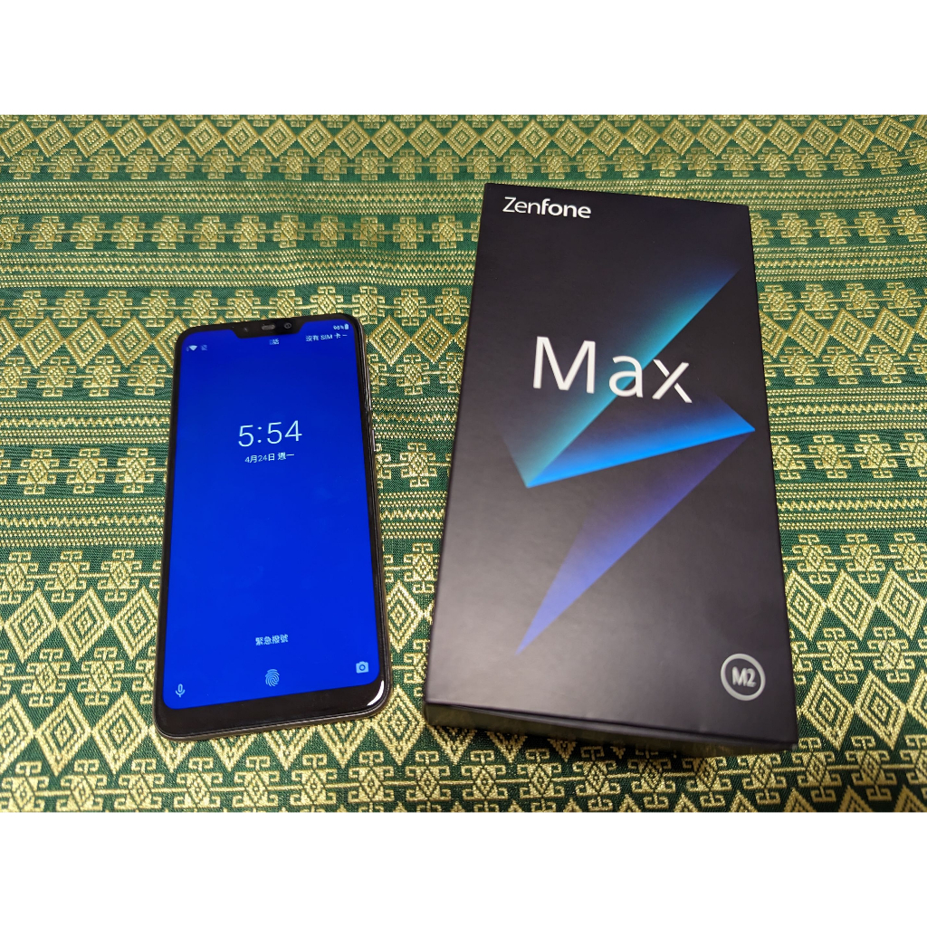 二手 ASUS ZenFone Max M2 ZB633KL 4G/64GB