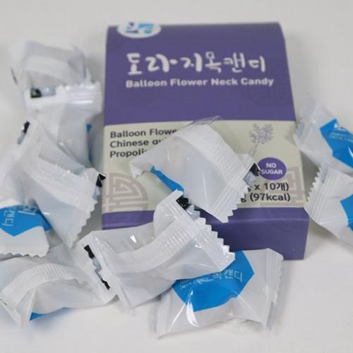 現貨韓國製無糖韓國木瓜桔梗喉糖10顆(盒)