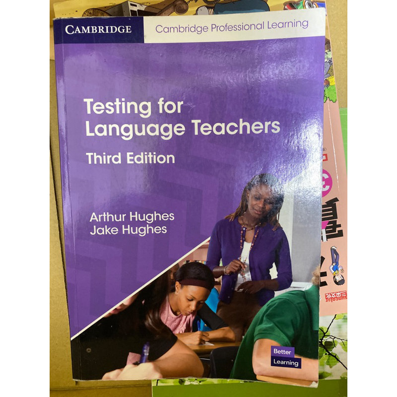 （二手）Testing for Language Teachers 外語教學系 教學評量文藻用書