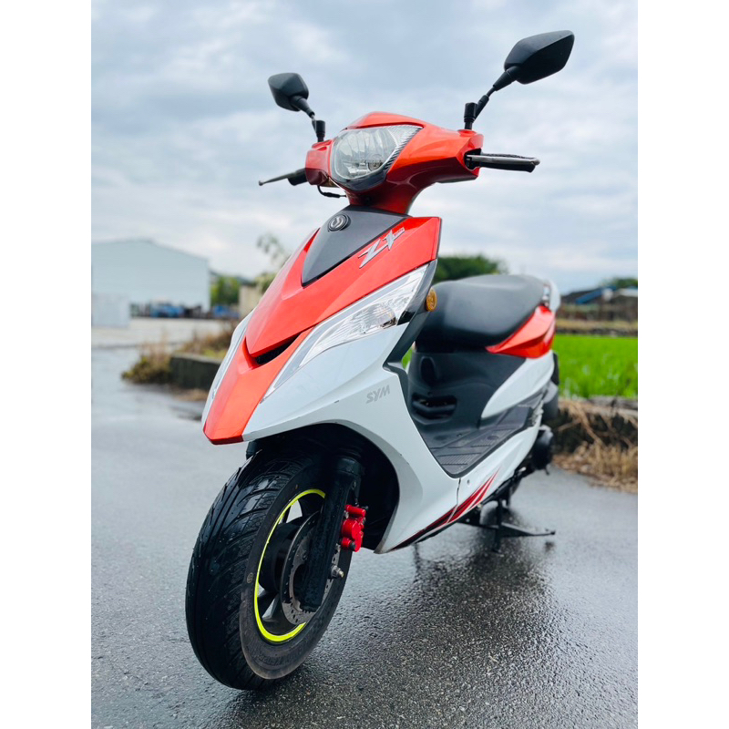 SYM Z1 125傳奇二輪中古機車 各式中古機車大賣