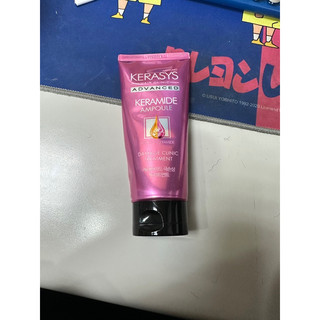 可瑞絲專業安瓶護髮素200ml 現貨