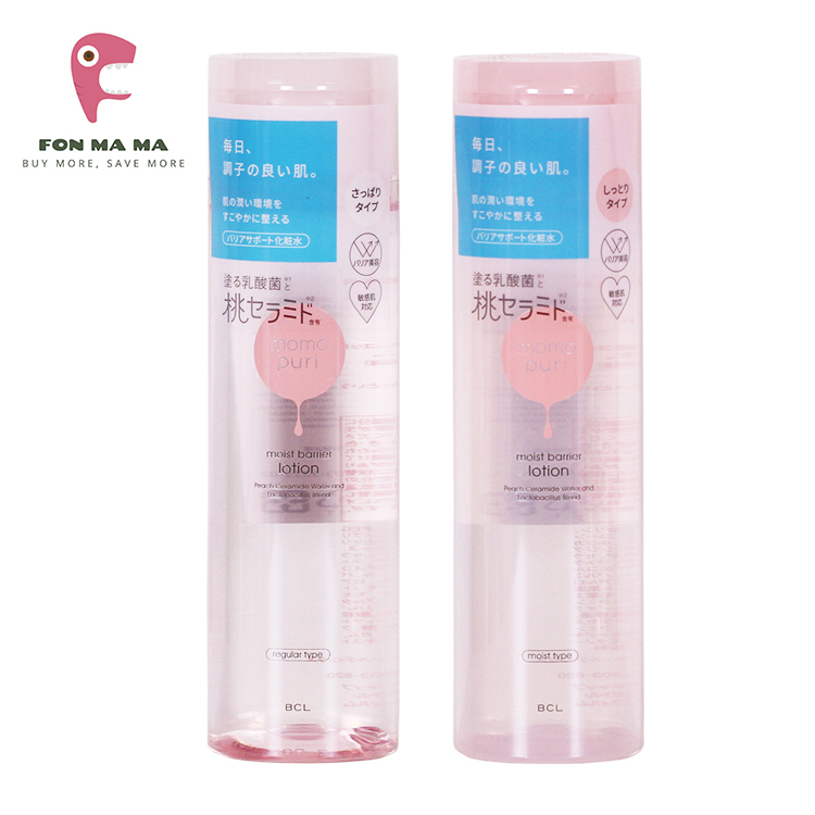 (公司貨) 日本 BCL momopuri 彈潤蜜桃保濕修護化妝水 200ml (清爽 / 濃潤)【鳳媽媽團購】