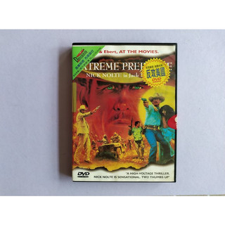 【鳳姐嚴選二店】反攻美國 Extreme Prejudice 電影DVD [EAM 003]